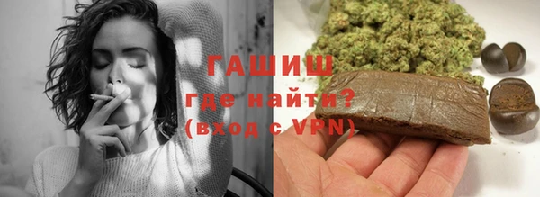 a pvp Бугульма